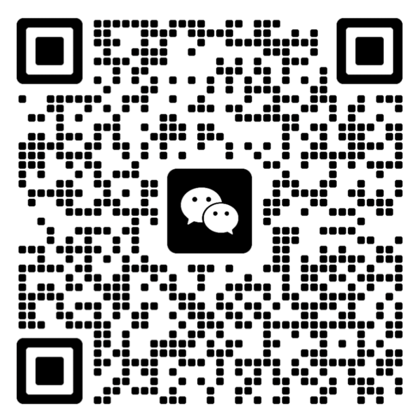 微信反馈交流群二维码